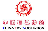 中國玩具展國際買家尋OEM合作